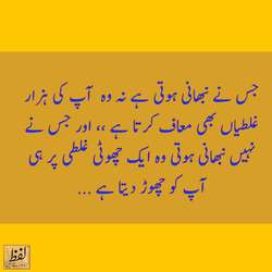 Malik75's Chat & Dating Profile