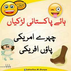 dildewana11's Chat & Dating Profile