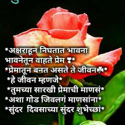 kasheeshkhaan's Chat & Dating Profile